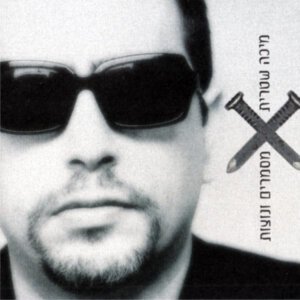 מיכה שיטרית